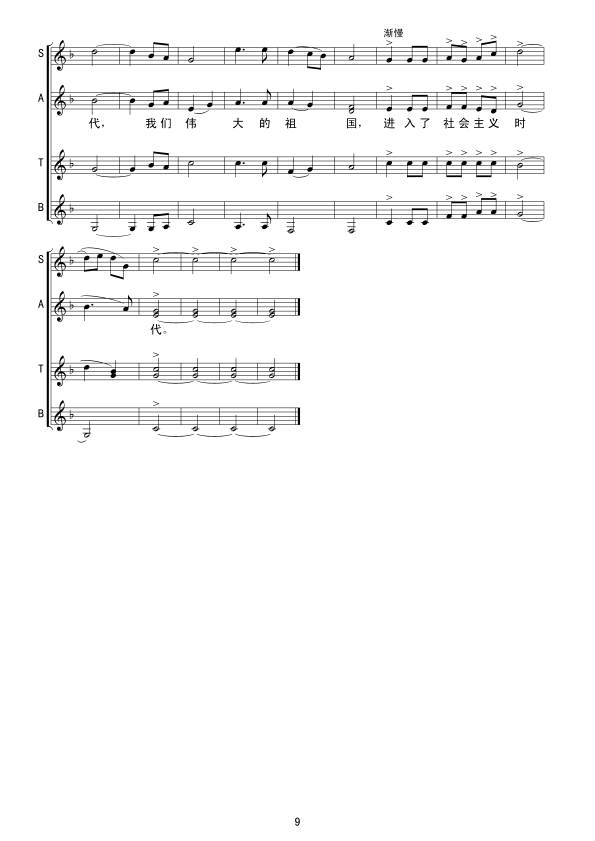 ���ힾ�(xi��n)�V(���ָ��V)9