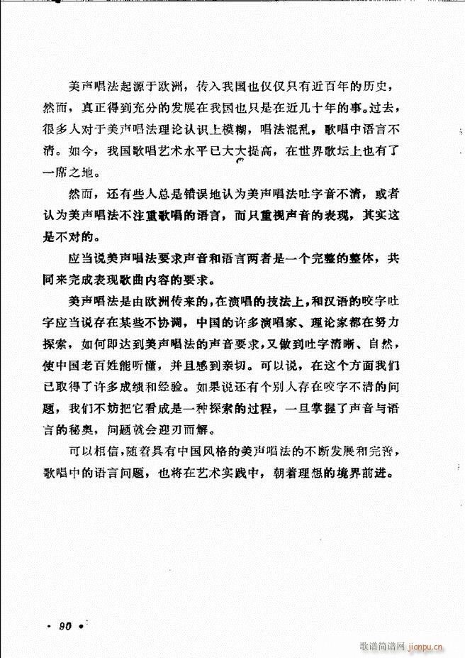 ��(l�� )�̳� 61 120(ʮ�ּ�����)30