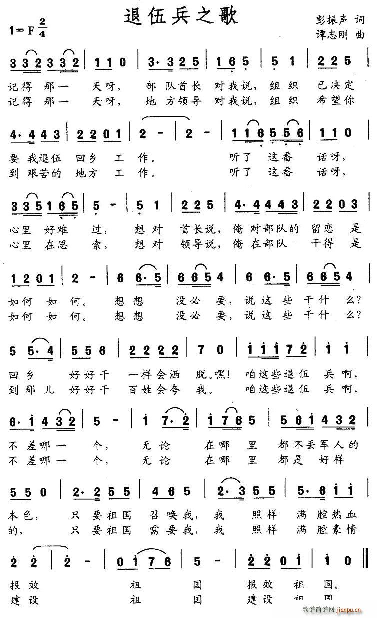 �����֮��(���ָ��V)1