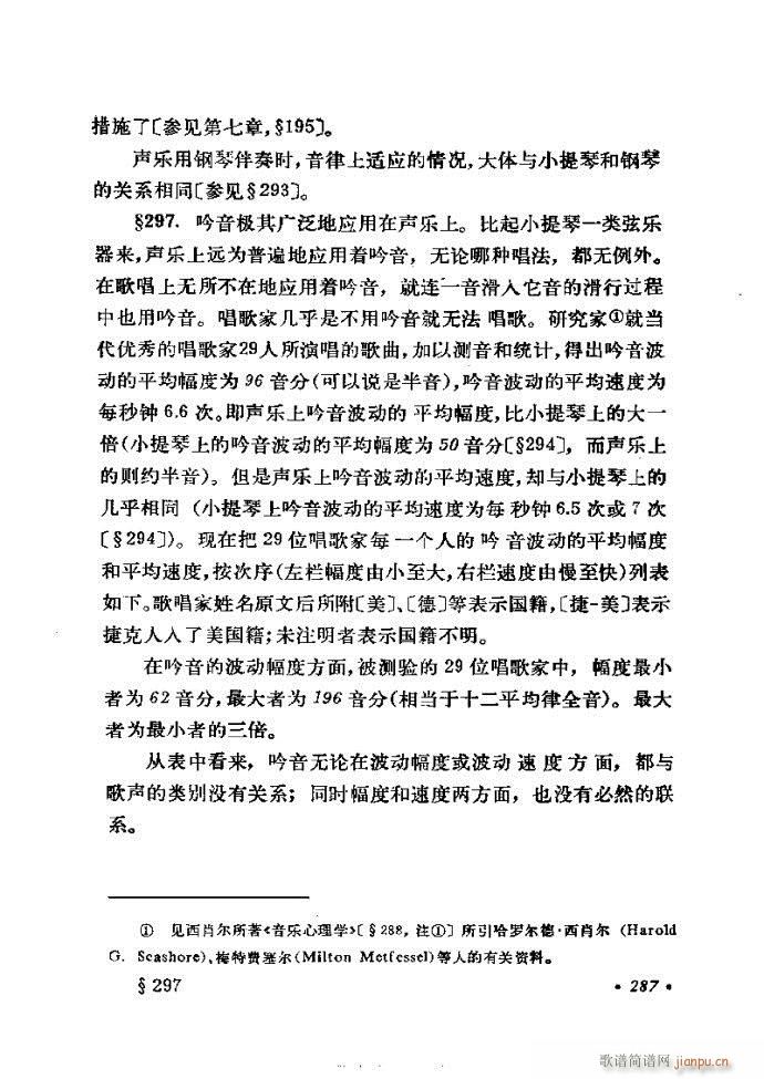 �ɌW(xu��) ��������ӆ�� 241 300(ʮ�ּ�����)47