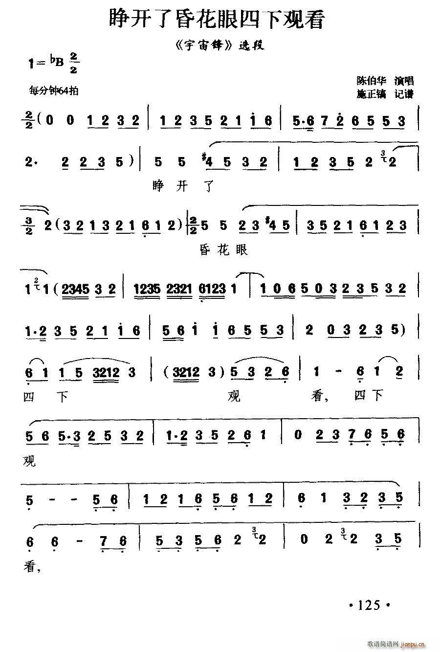 �h�� ���_(k��i)�˻軨����̎�^(gu��n)�� �����h �x��(ʮ�ּ�����)1