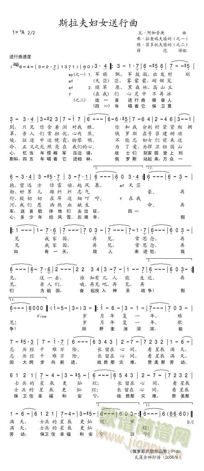 ˹����������(���L(f��ng)���V)1