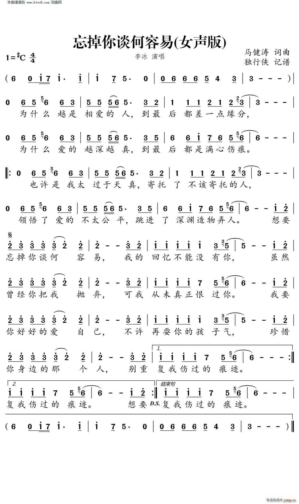 ������Մ������(���ָ��V)1