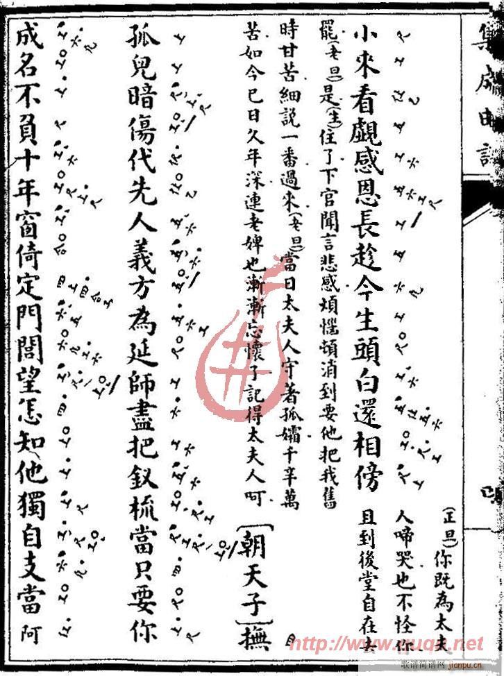 ���L(f��ng)�w���T��(���ָ��V)8