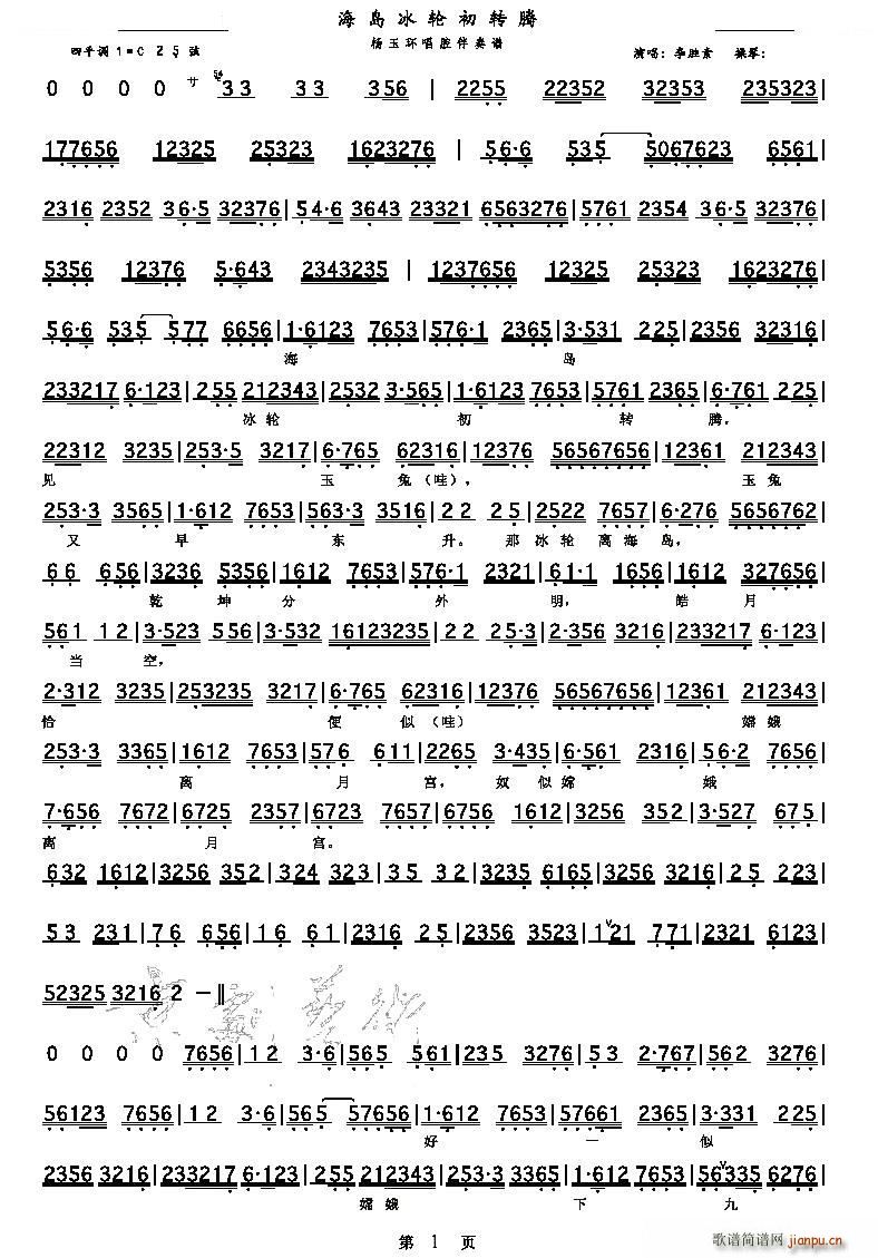 ���u��݆���D�v �F������ �x�� ���V �������V(�������V)1