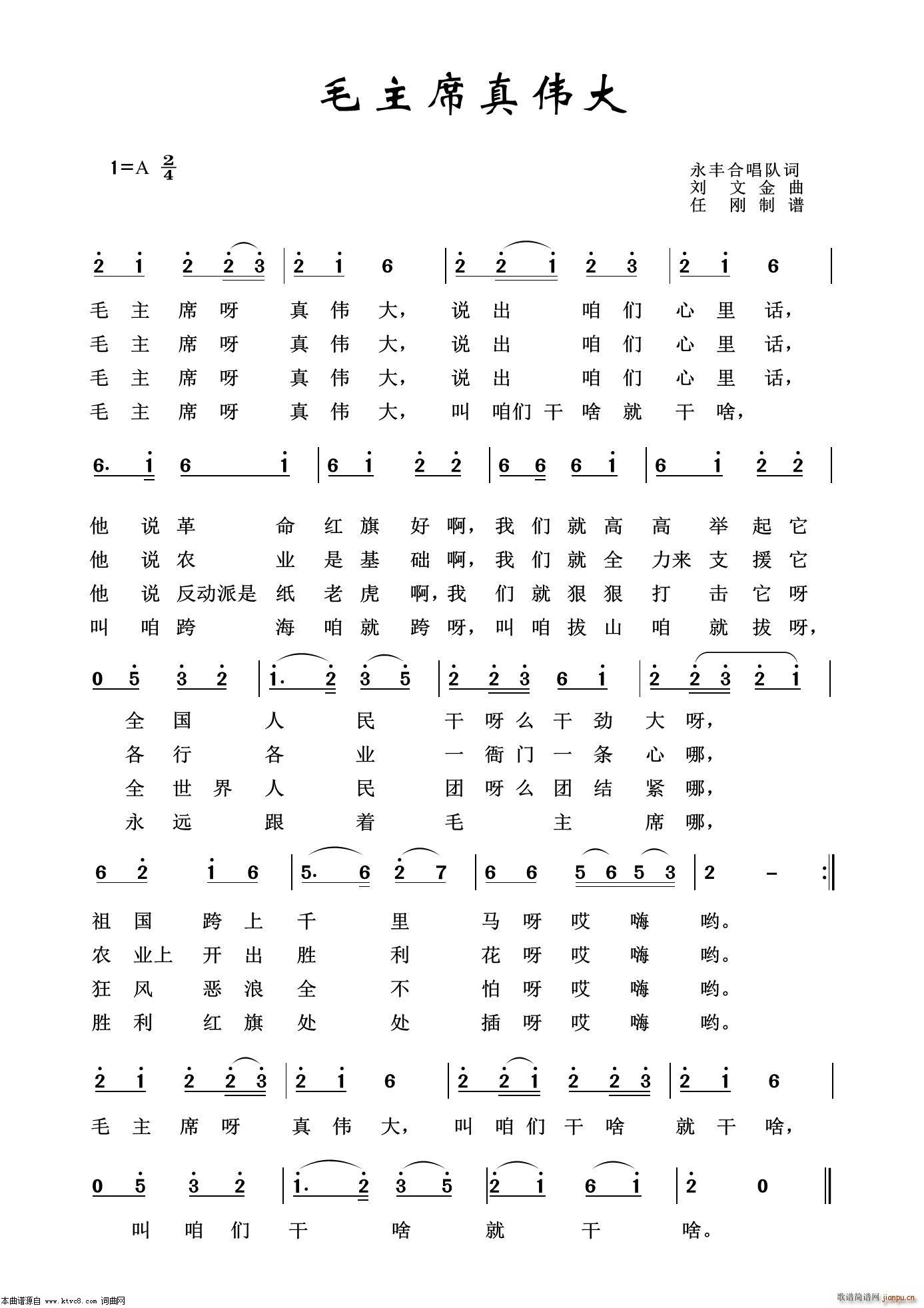 ë��ϯ�悥�� ���f�t��100��(ʮ�ּ�����)1