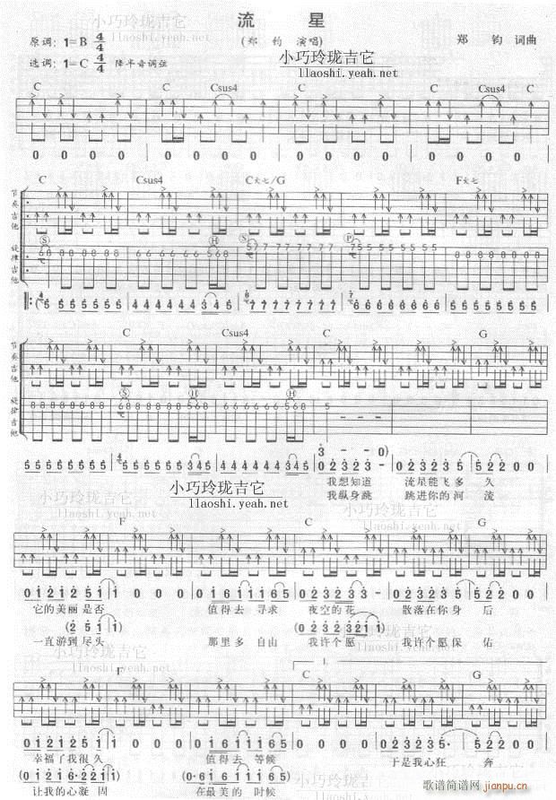 ����-�D�V(���ָ��V)1