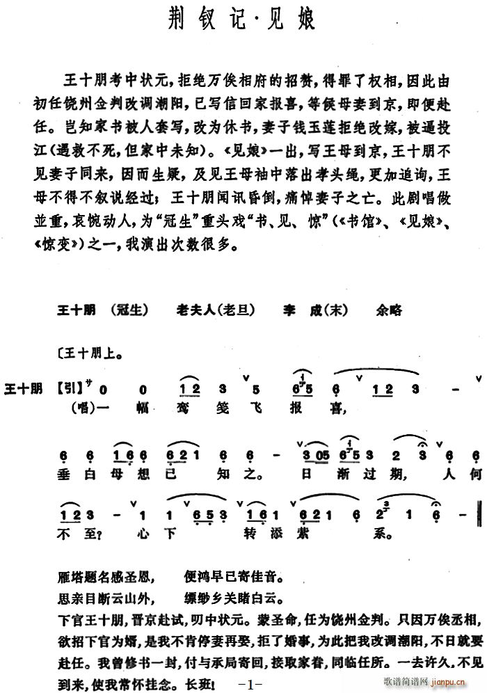 �G�Oӛ Ҋ(ji��n)��(�������V)1