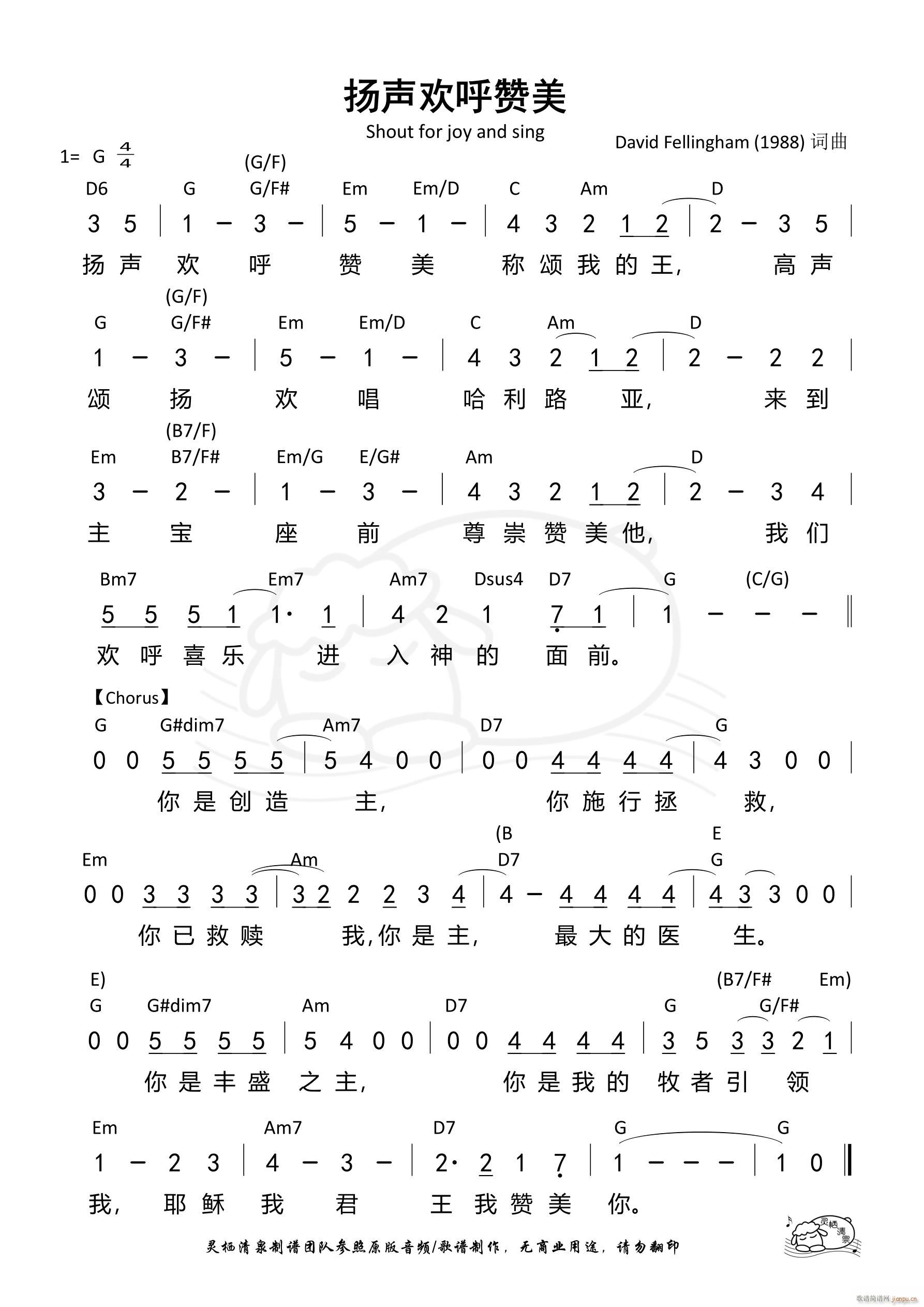 �P�g��ٝ�� G�{(���ָ��V)1