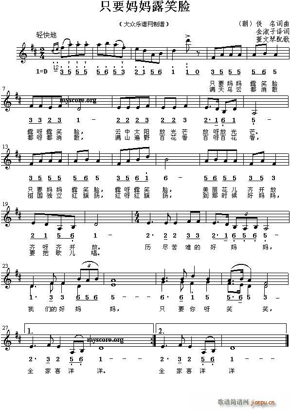 ���r ֻҪ����¶ЦĘ ���r�Ӱ Ѫ�� ���� ��(xi��n)��(ji��n)���Ű�(ʮ�ּ�����)1