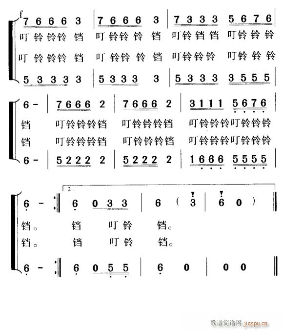 ��У�L(ch��ng)���~��K �ϳ� 4(�ϳ��V)1