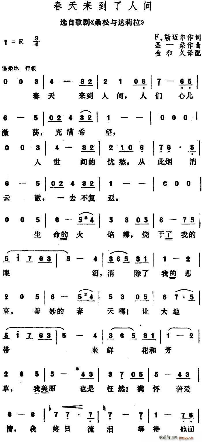 �� �����(l��i)�������g �x�Ը脡 ɣ���c�_����(ʮ�ּ�����)1