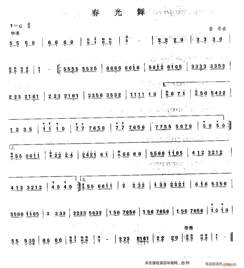 ������(�Ź~�P���V)1