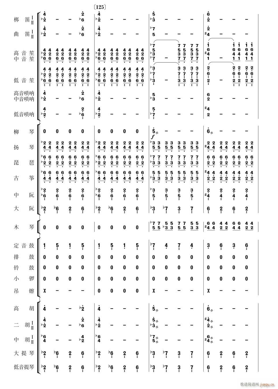 ��(l�� )�� ����35(���V)1