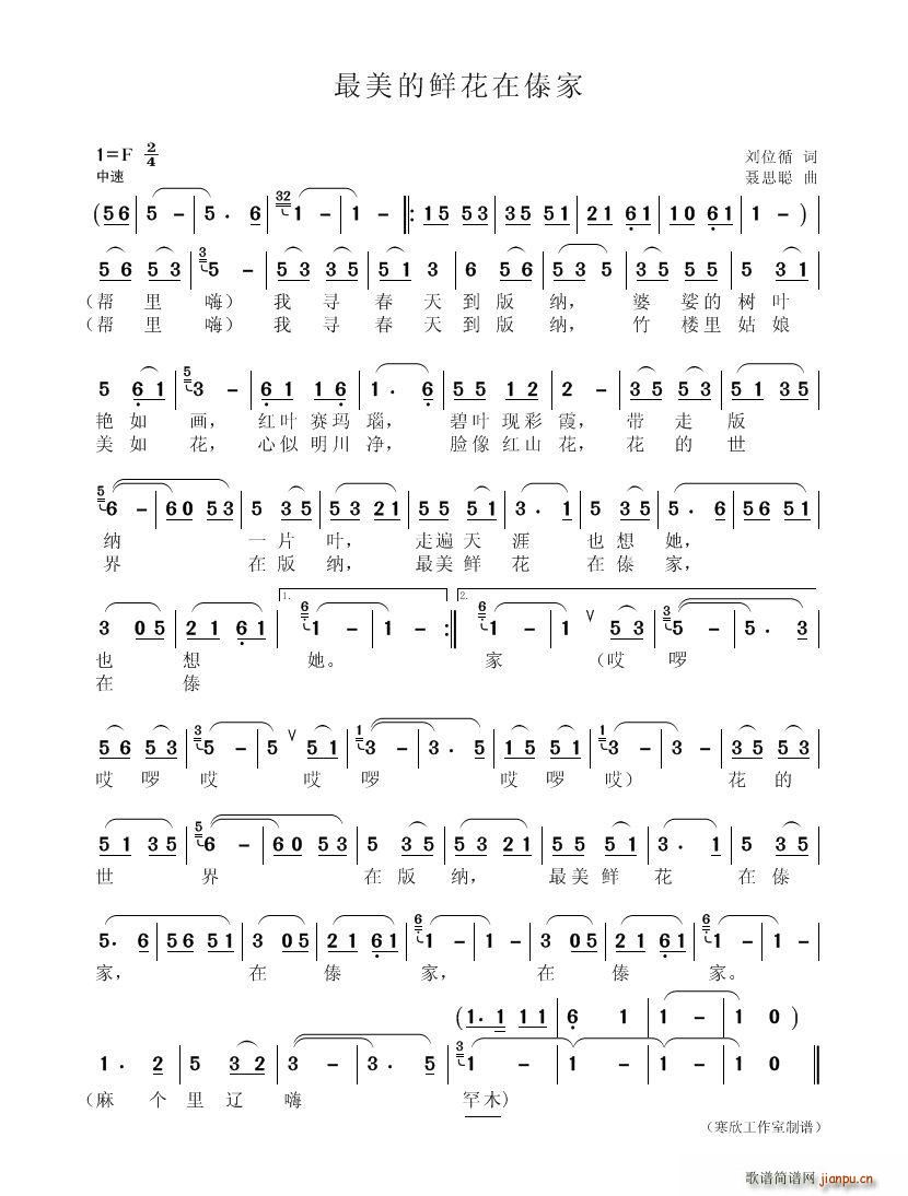 �������r���ڴ���(���ָ��V)1