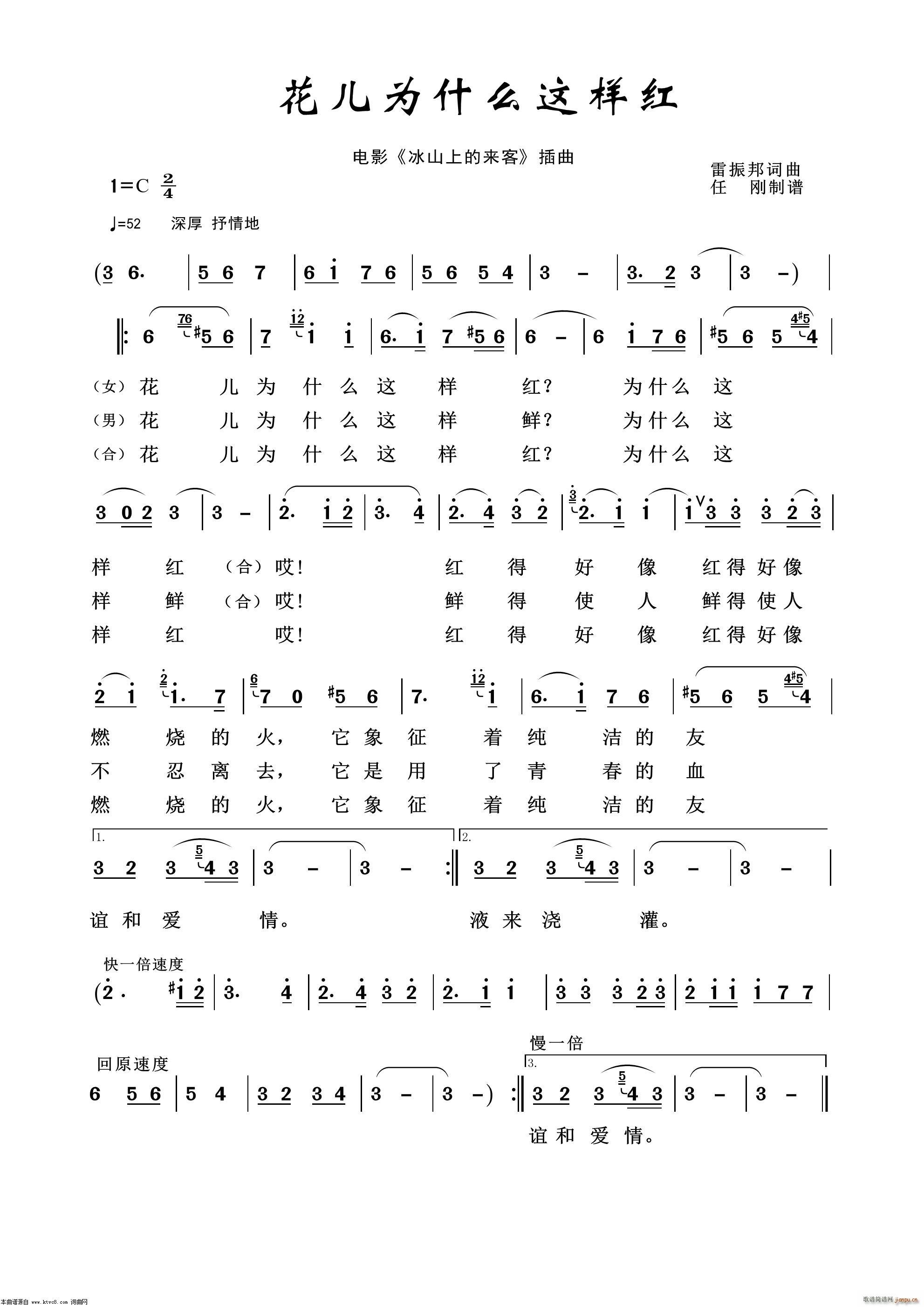 ������ʲô�@�Ӽt Ӱҕ����100��(ʮ�ּ�����)1