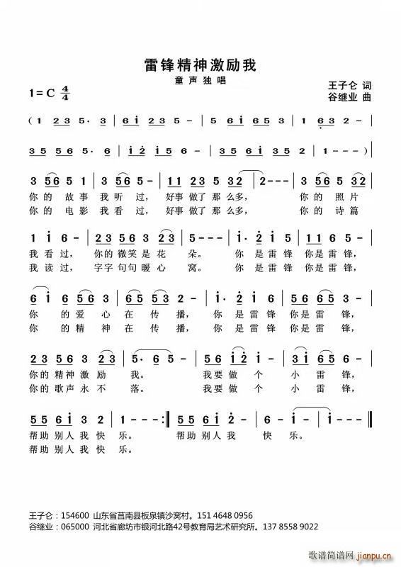 ���h���񼤄���(���ָ��V)1