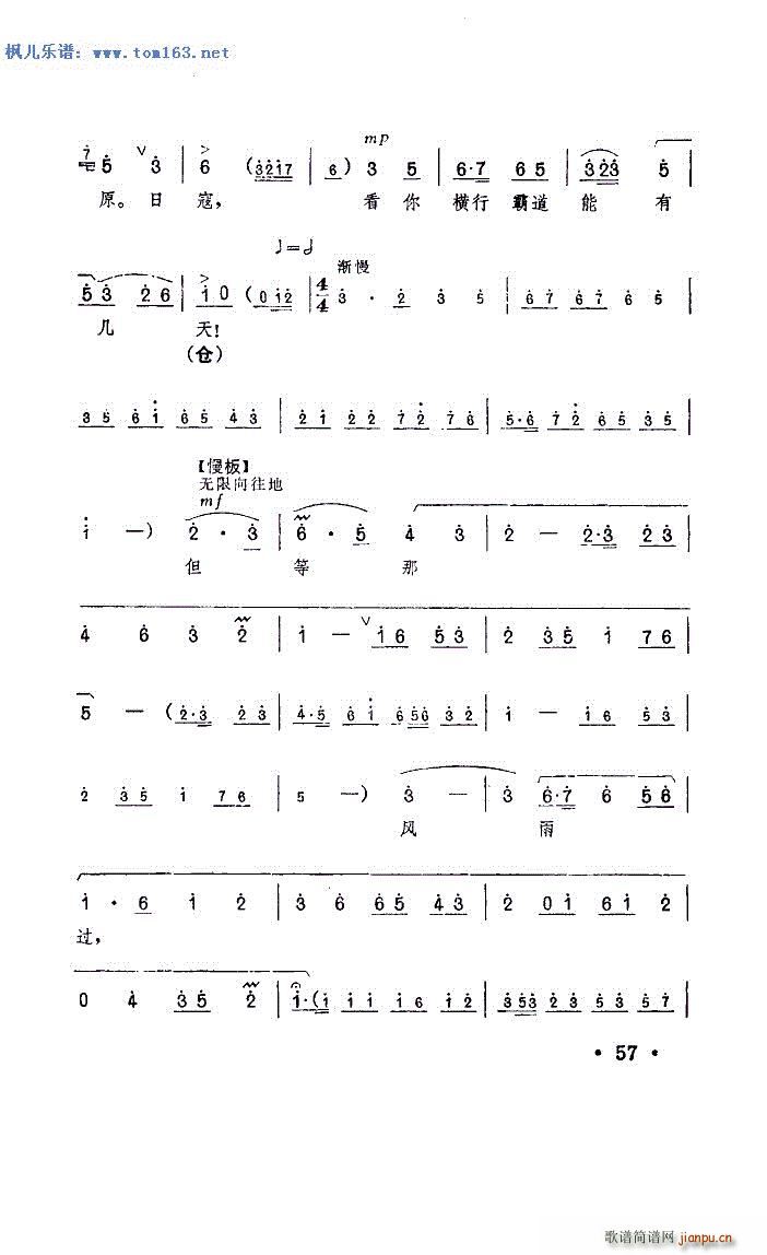 ���ĉ�־�_���� ԥ�� �t��ӛ �x�� ����ͳ���(ԥ�����V)6