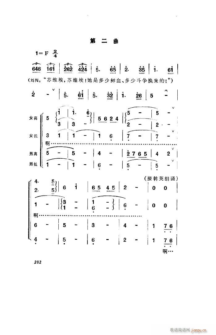 ������l� �脡 ȫ�� 101 136(ʮ�ּ�����)19