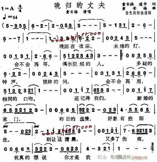 ��w���ɷ�--ͯ����(ʮ�ּ�����)1