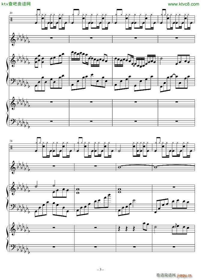 Lone winter(����V)3