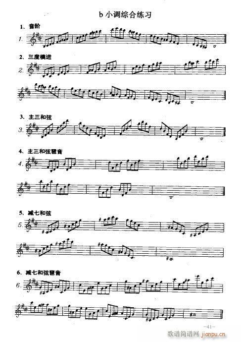 �_�˹�������(sh��)�ý̳�31-50�(y��)(ʮ�ּ�����)11