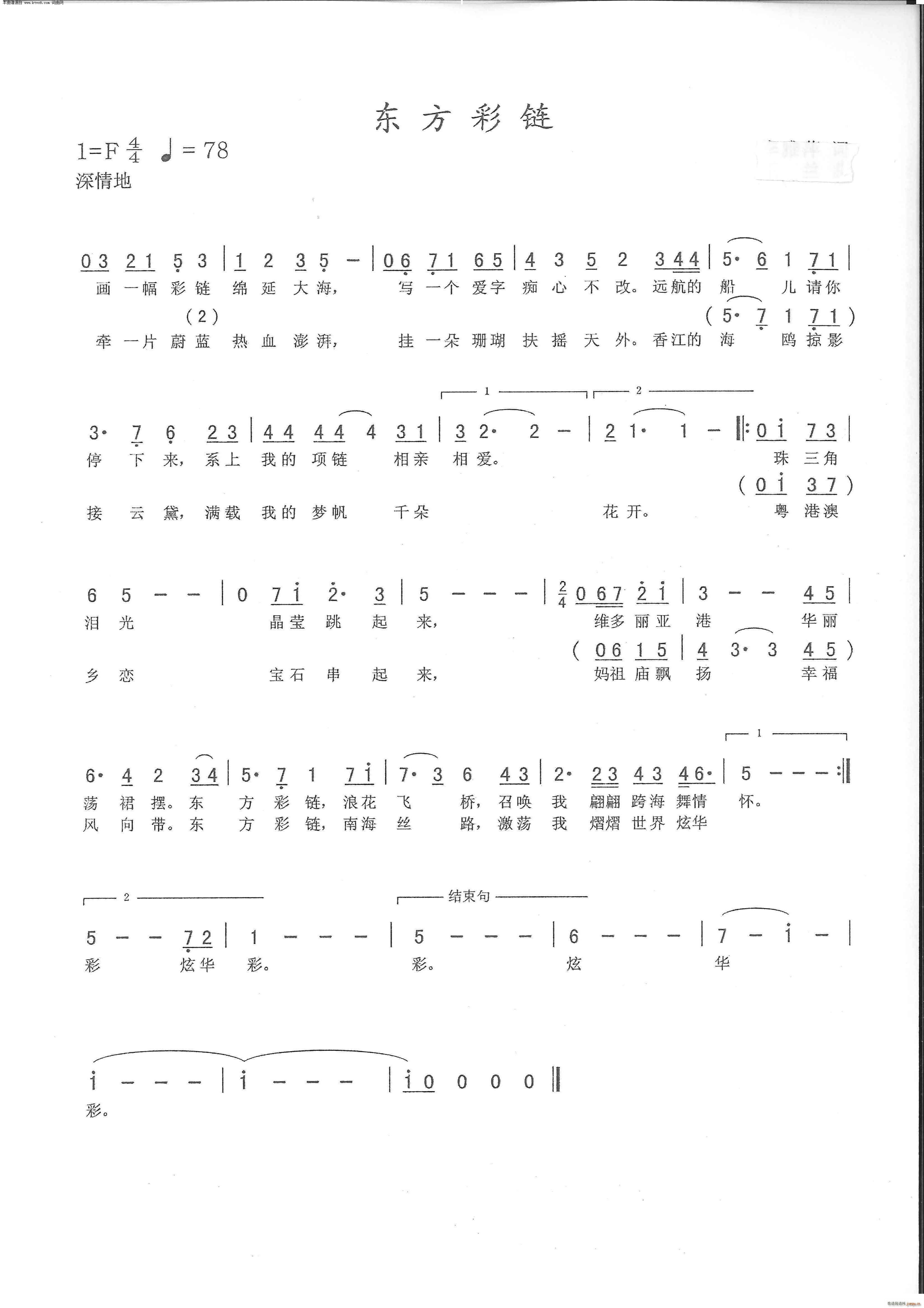 �|�����(���ָ��V)1