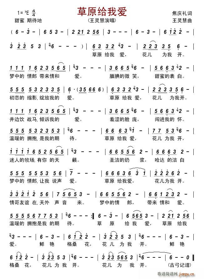 ��ԭ�o�Ґ�(��i)(���ָ��V)1