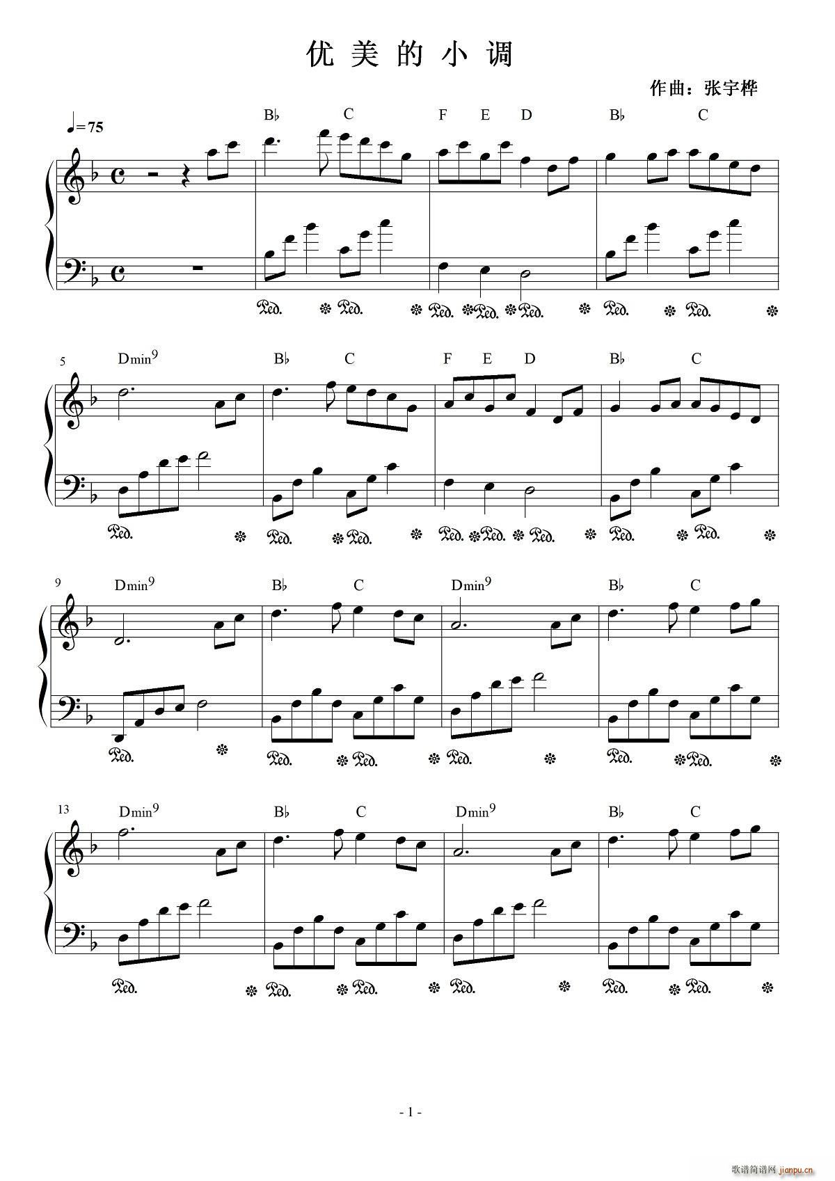 ��(y��u)����С�{(����V)1