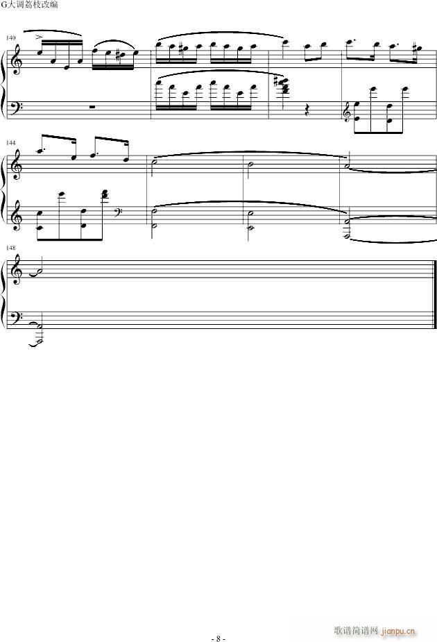 ��(m��ng)��������(����V)8