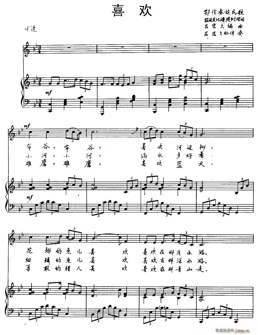 ϲ�g �����������(���ָ��V)1