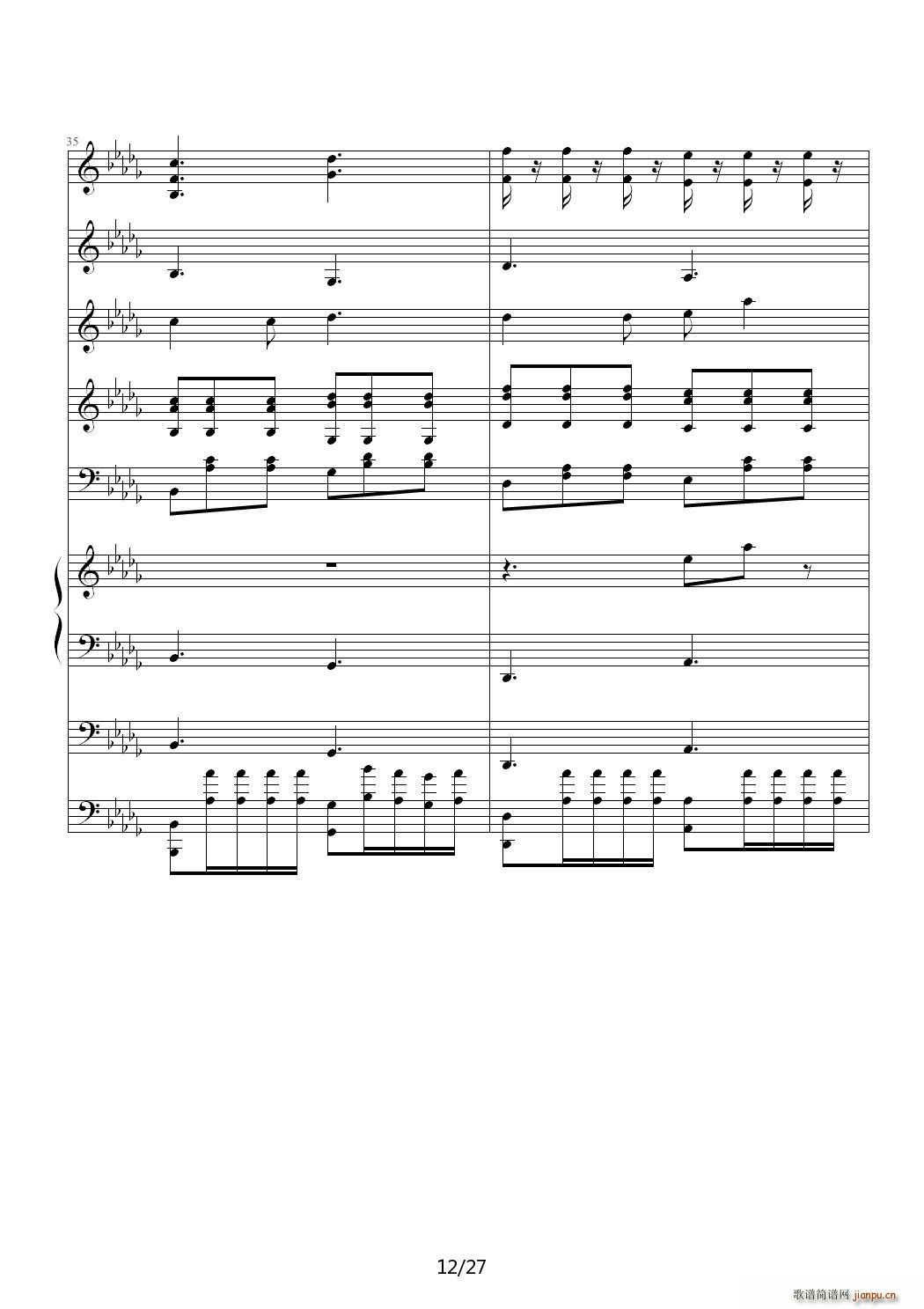 ��(��i)���z��СŮ�� ��D�{(����V)12