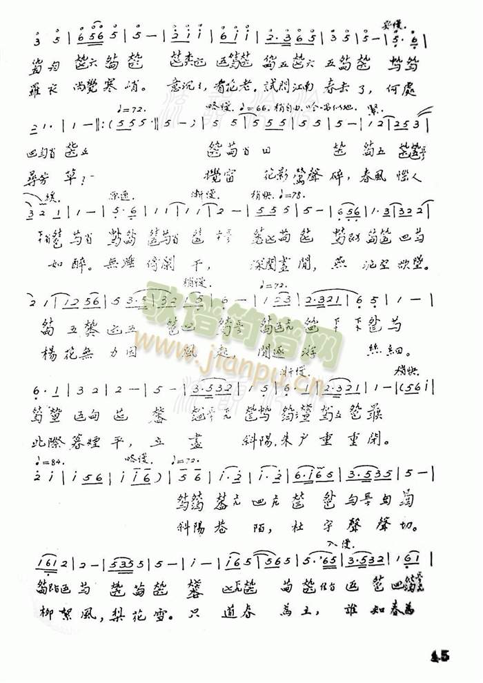 ���ƴ�˼��(������(l�� )�V)3