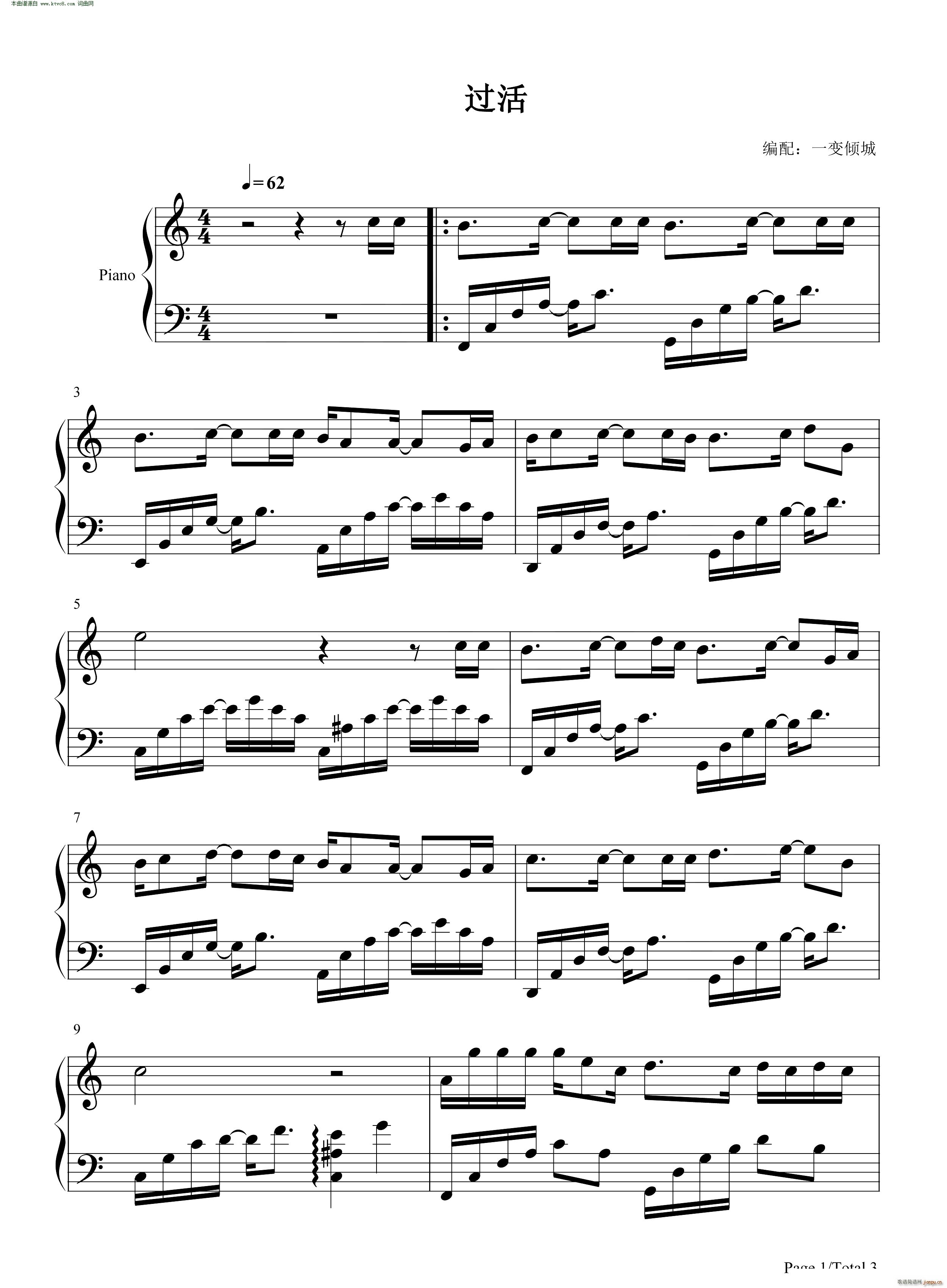 �^(gu��)�� �������(����V)1