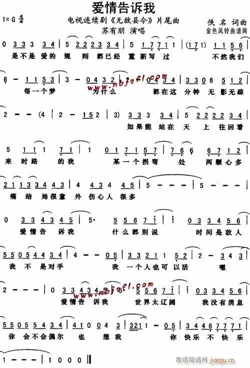 �o(w��)���h��(���ָ��V)1