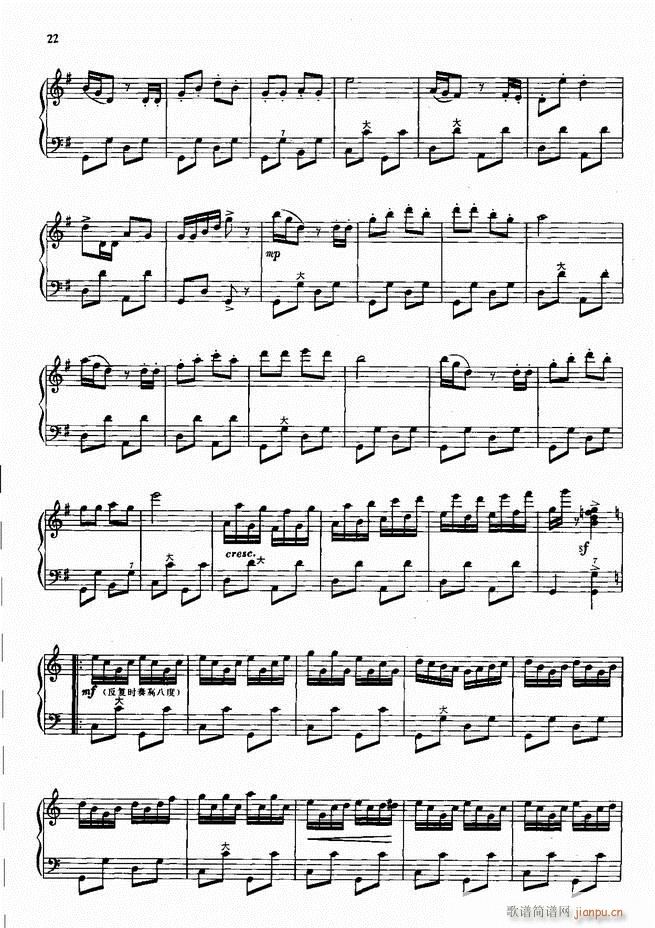 ���L(f��ng)����������72�� Ŀ�1 100(���L(f��ng)���V)25