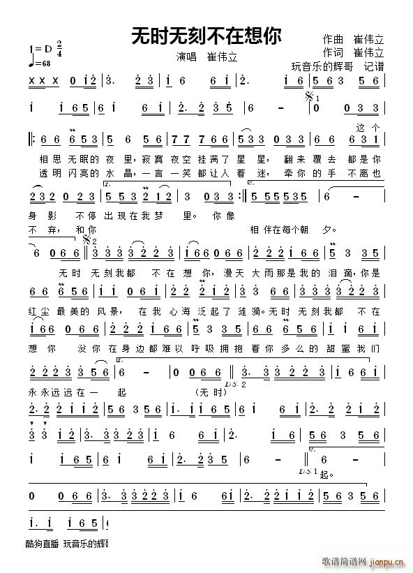 �o(w��)�r(sh��)�o(w��)�̲�������(���ָ��V)1