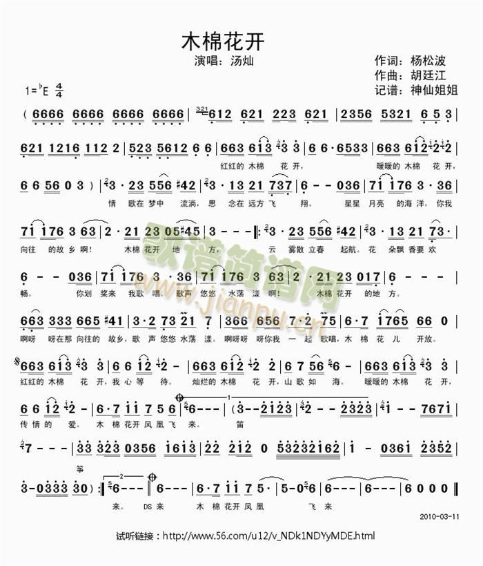 ľ�޻��_(k��i)(���ָ��V)1