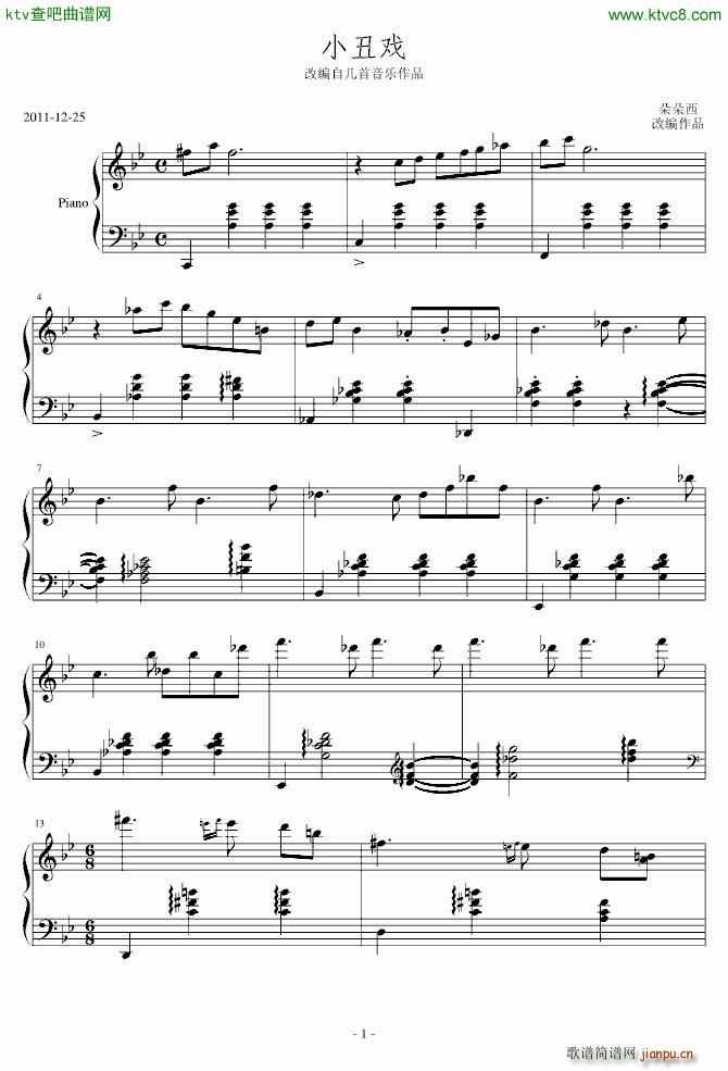 С���(����V)1