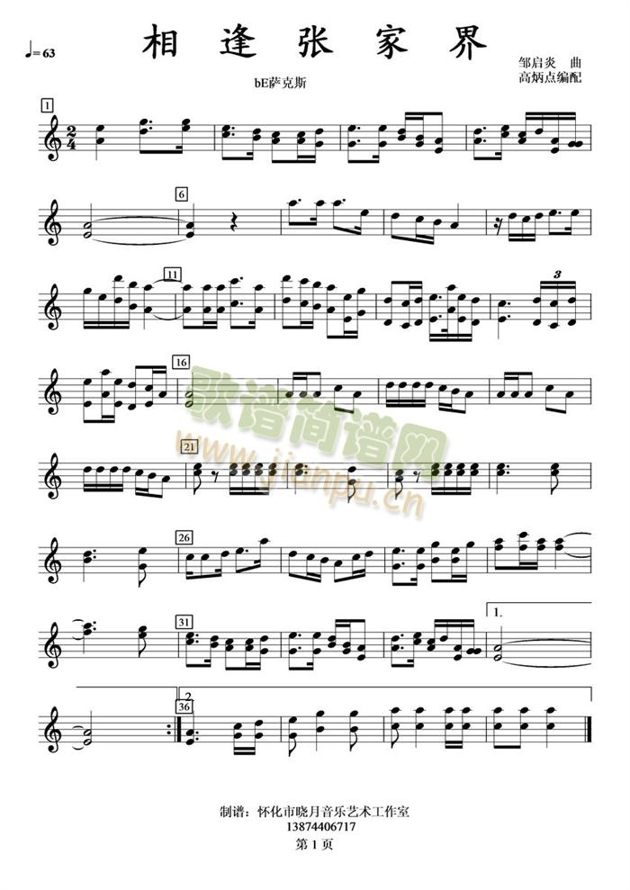 ��ꏈ�ҽ�bE�_��˹���V(���V)1