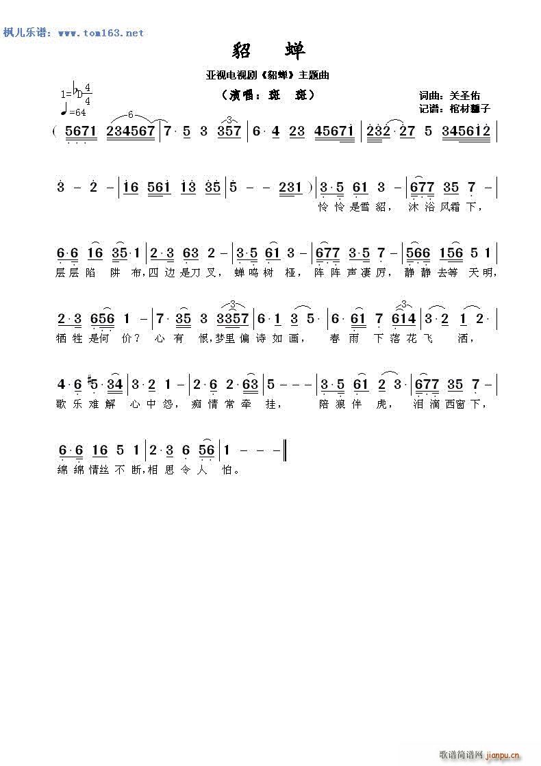 ���s ��ҕ�ҕ�� ���s ���}��(ʮ�ּ�����)1