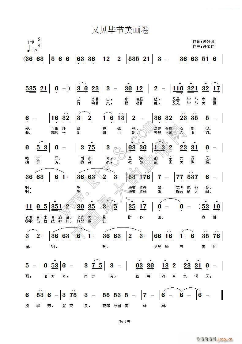 ��Ҋ(ji��n)��������(hu��)��(���ָ��V)1