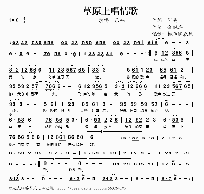 ��ԭ�ϳ����(���ָ��V)1