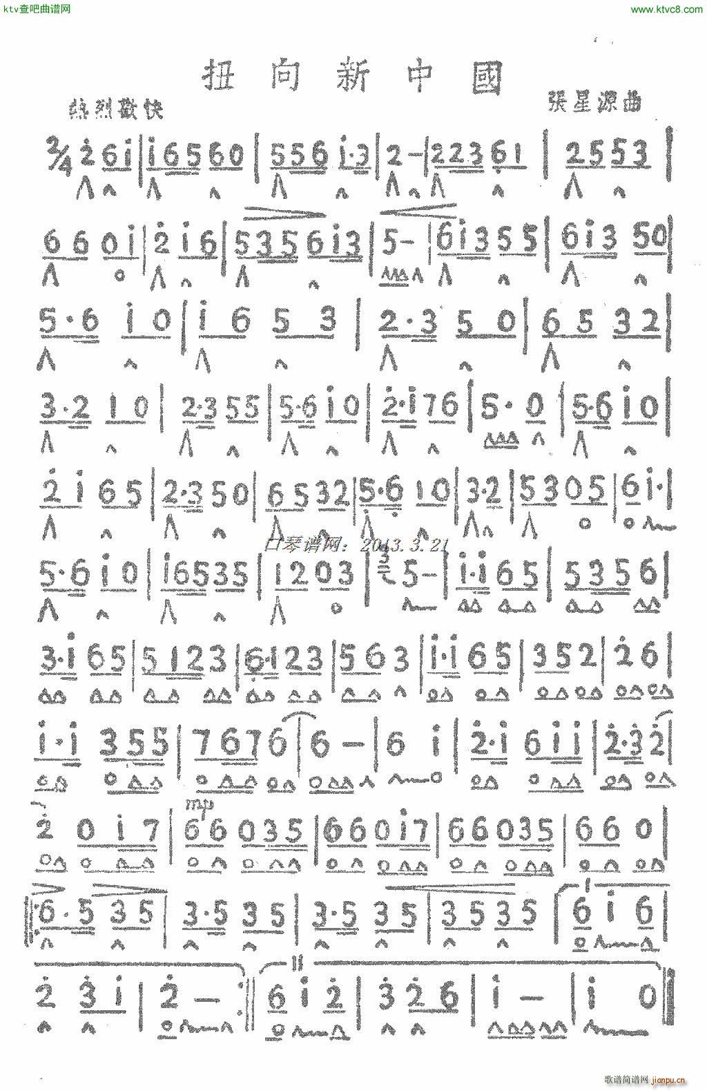 Ť�����Ї�(�����V)1