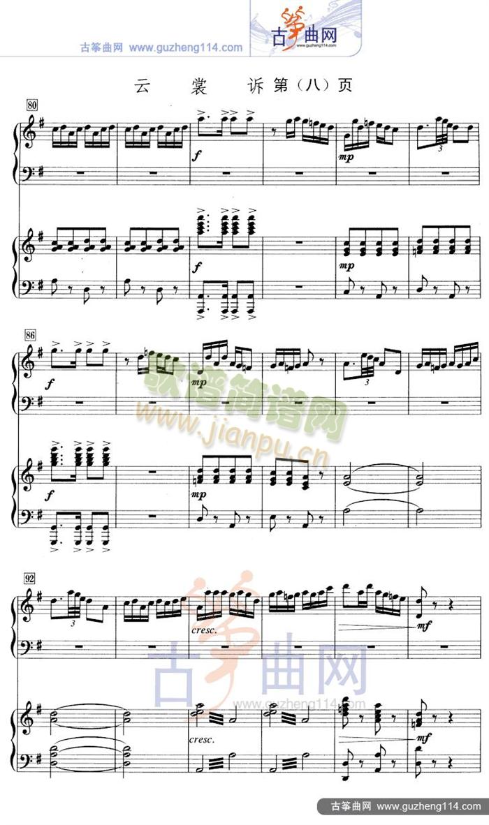 �����V(�Ź~�P���V)8