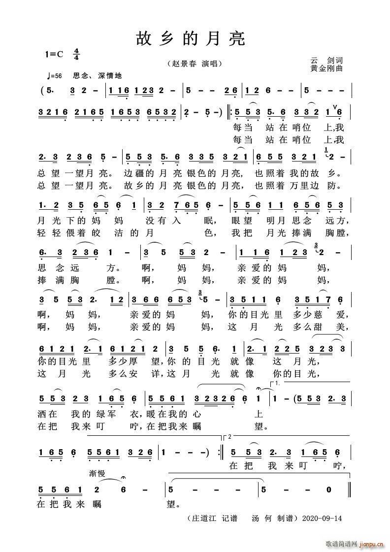 ���l������ ������(ʮ�ּ�����)1