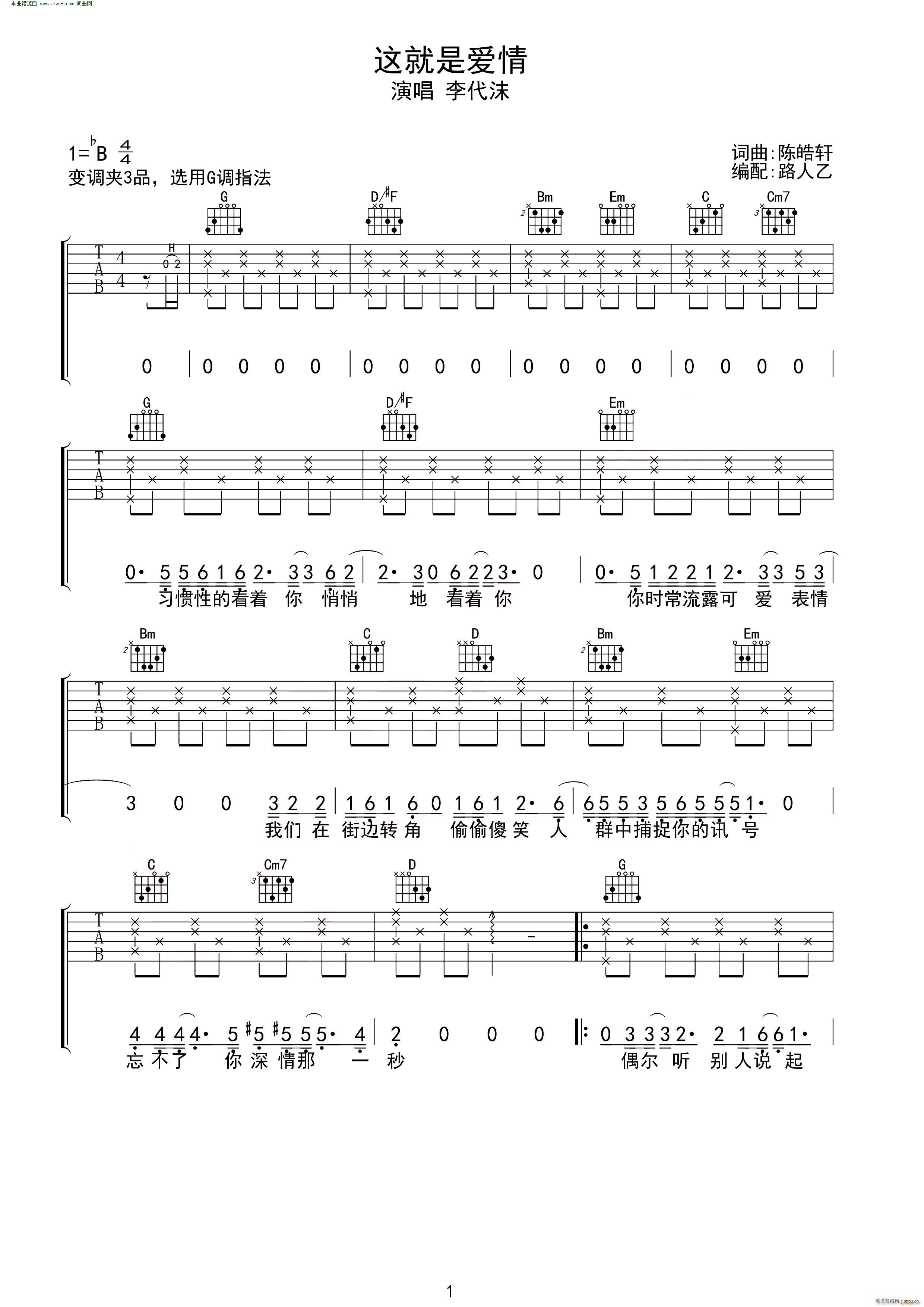 �@���ǐ�(��i)�� �o(w��)����������(�����V)1