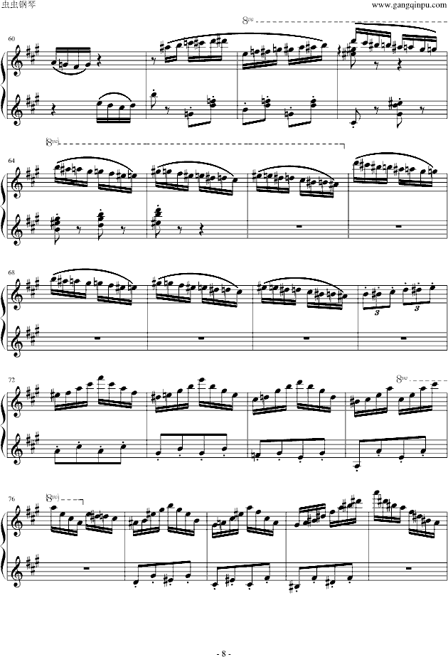 ��˹�� ��������������11̖(����V)8