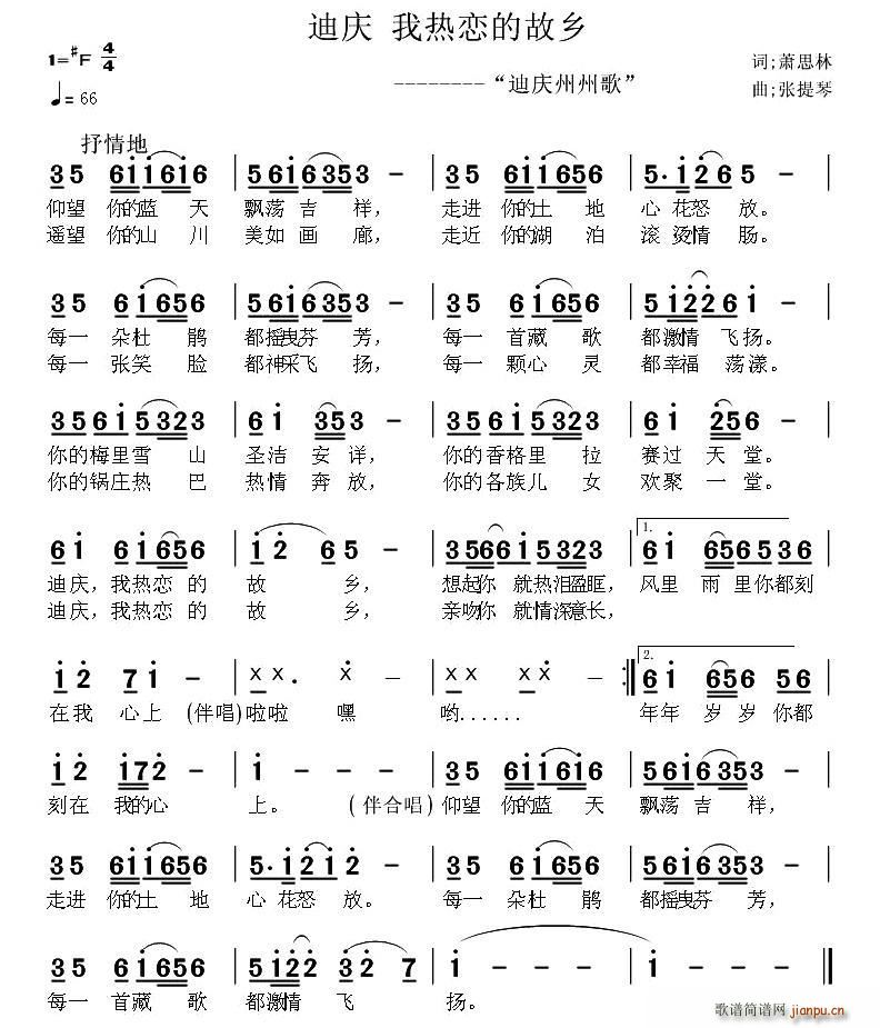 �ϑc �ҟ�ٵĹ��l(���ָ��V)1