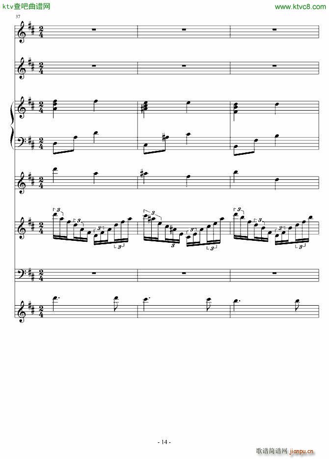 �Һ���ĺ�(����V)14